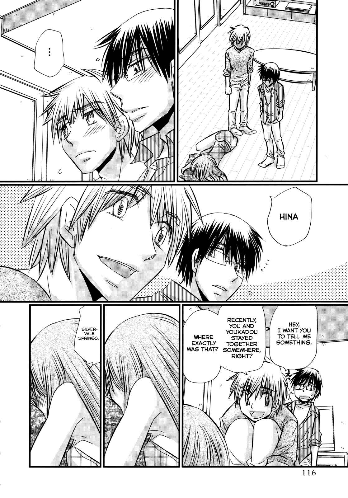 Page 4 Chapter 62 Usotsuki Paradox