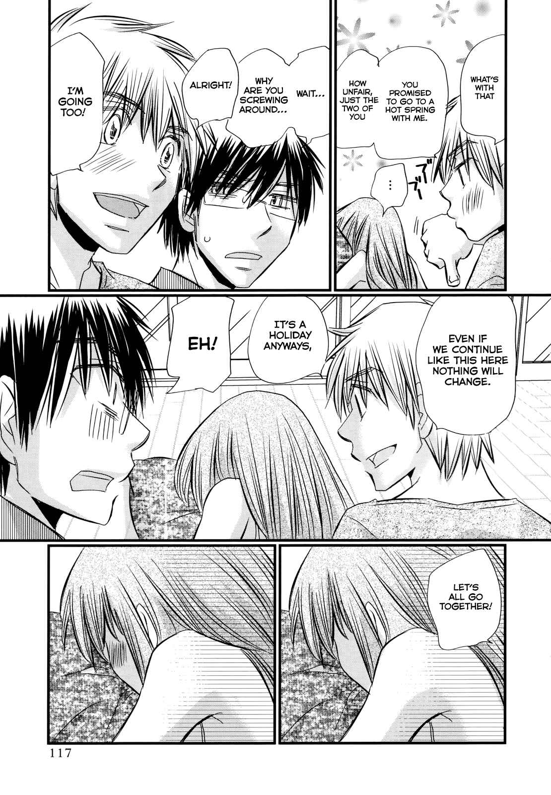 Page 5 Chapter 62 Usotsuki Paradox