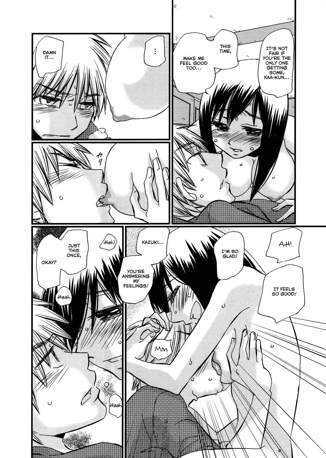 Page 12 Chapter 29 Usotsuki Paradox