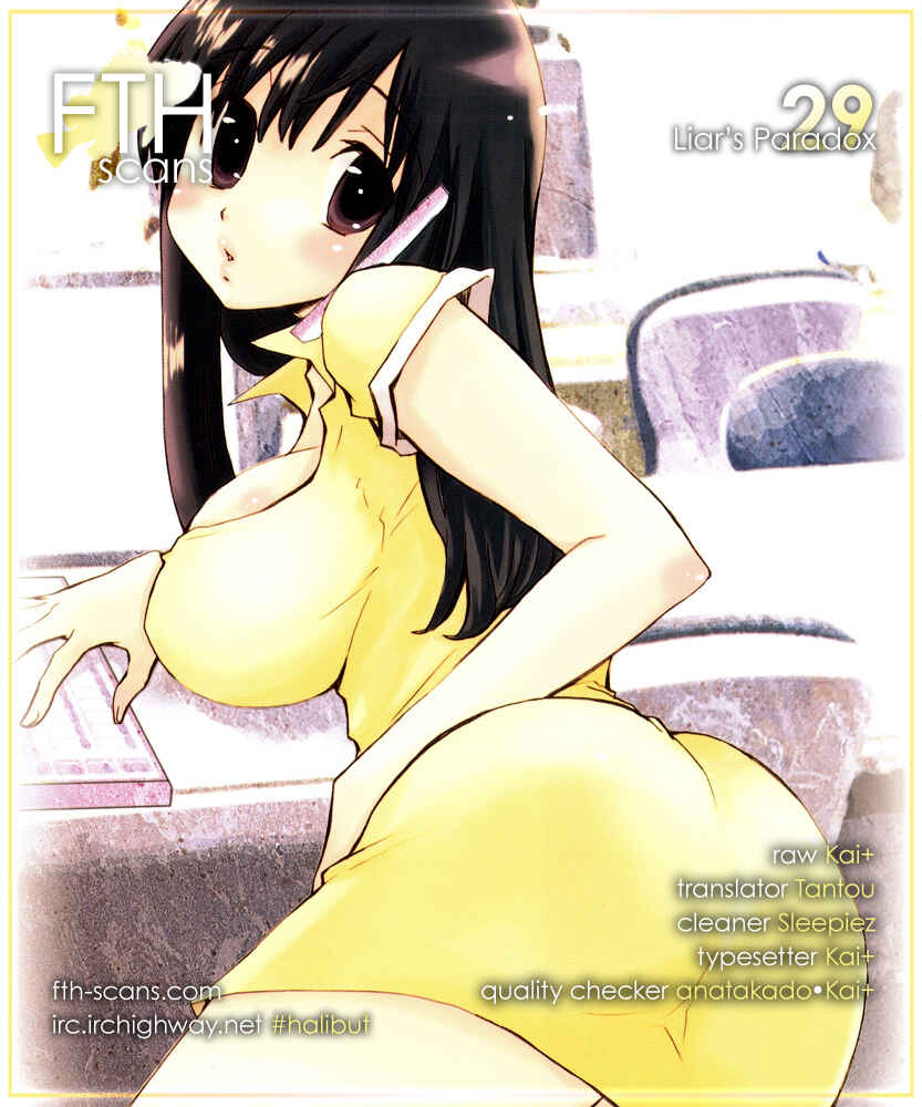 Page 24 Chapter 29 Usotsuki Paradox