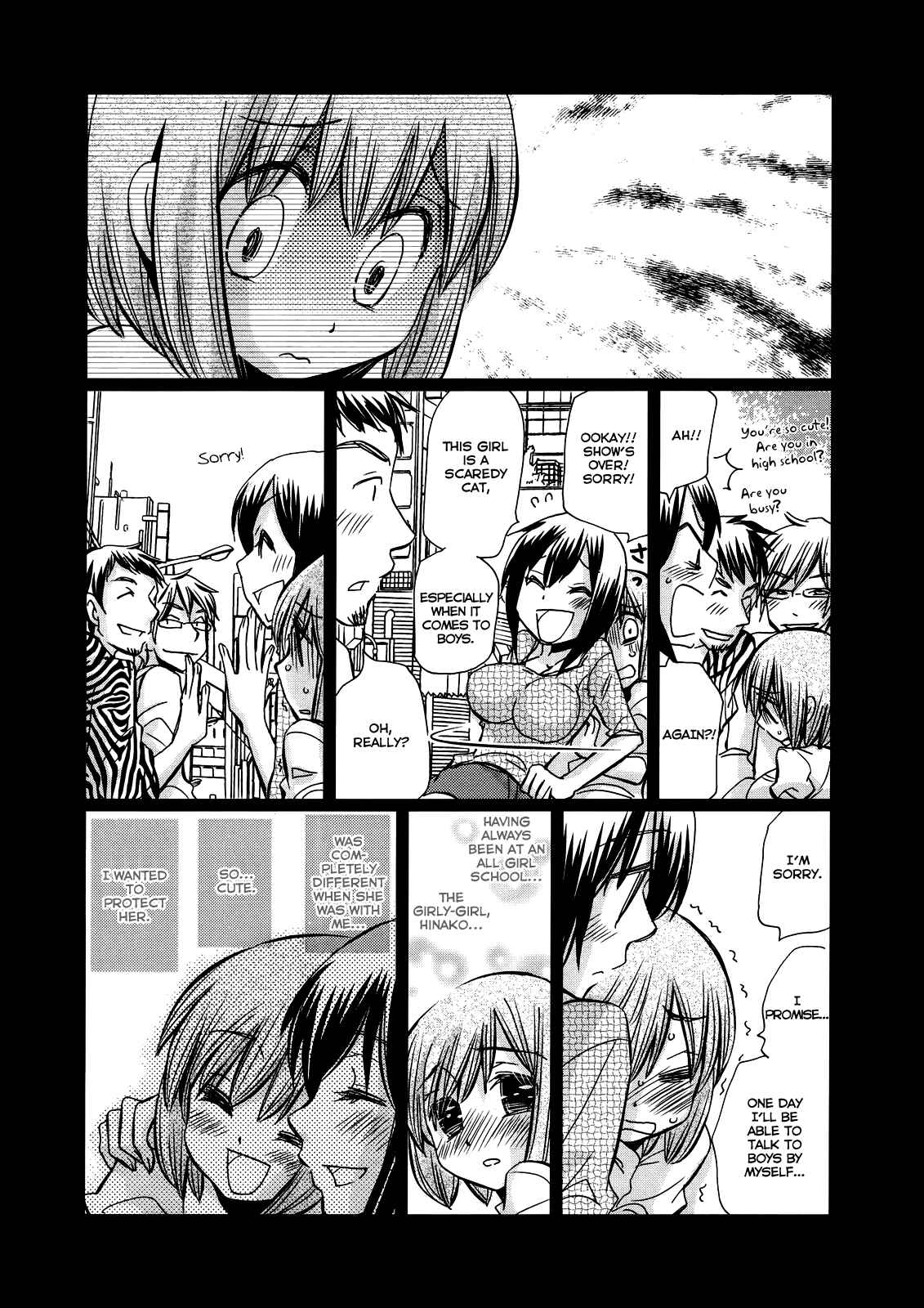 Page 4 Chapter 29 Usotsuki Paradox