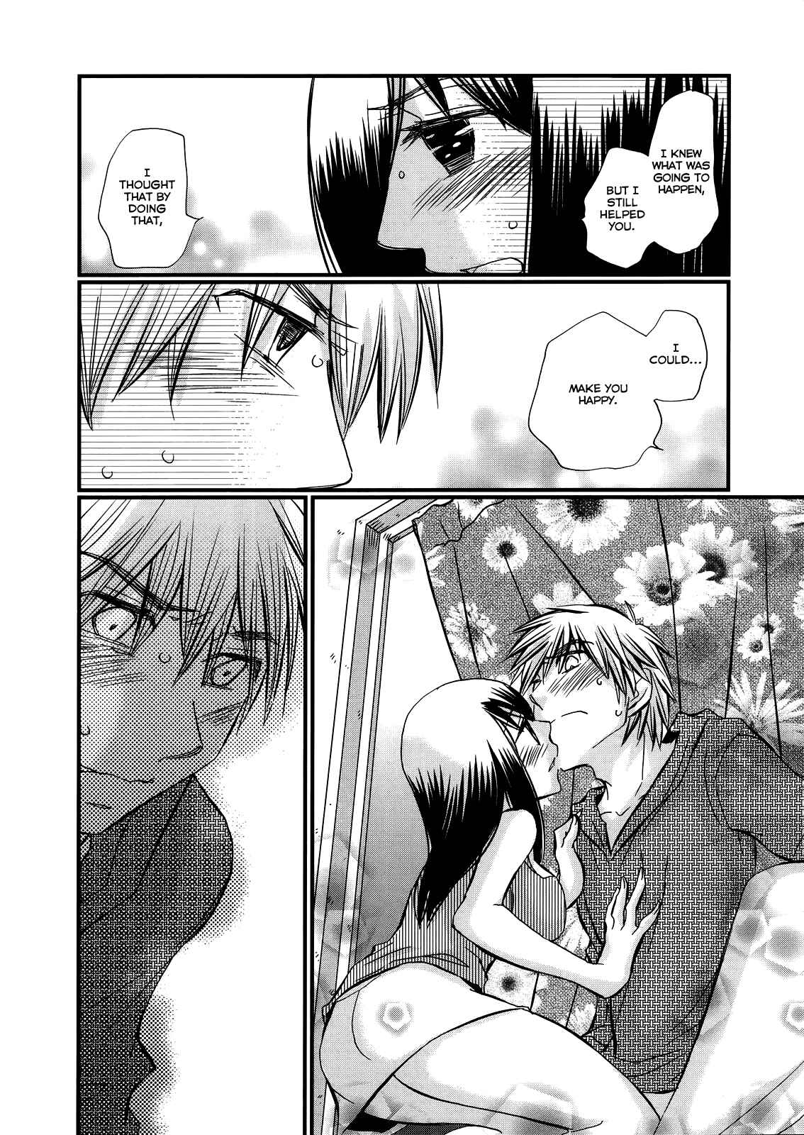 Page 6 Chapter 29 Usotsuki Paradox