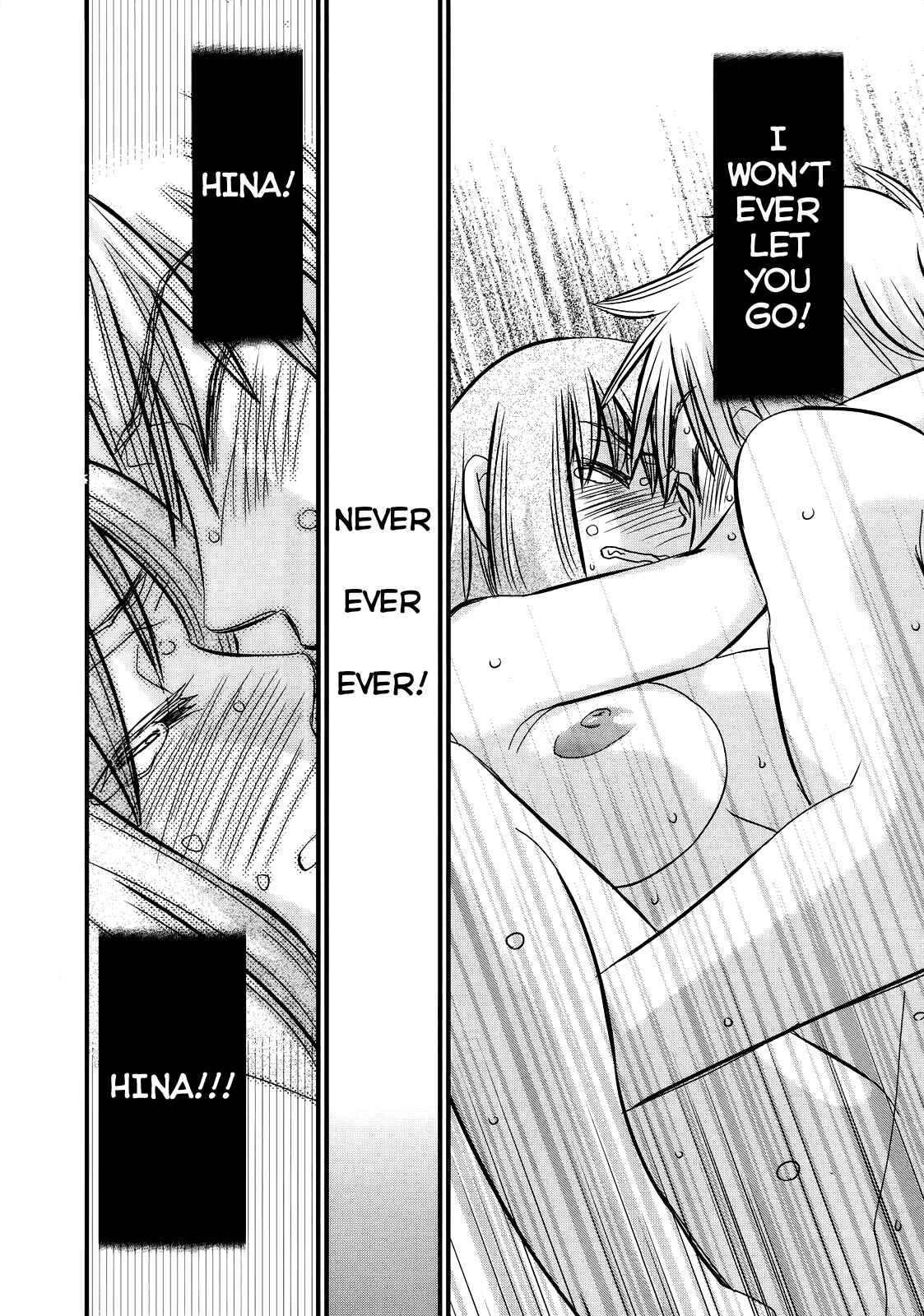 Page 17 Chapter 24 Usotsuki Paradox