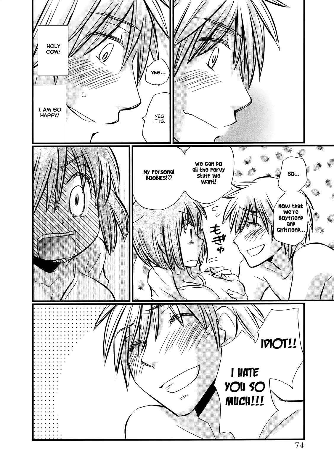 Page 20 Chapter 24 Usotsuki Paradox