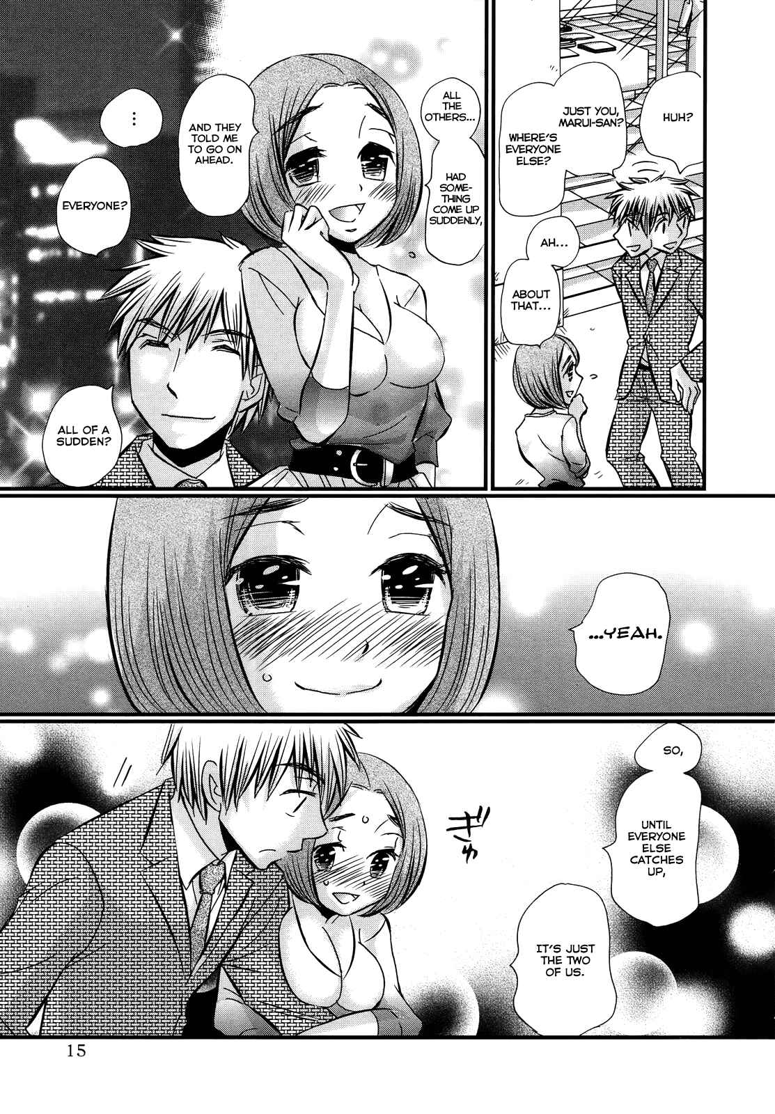 Page 16 Chapter 29.5 Usotsuki Paradox