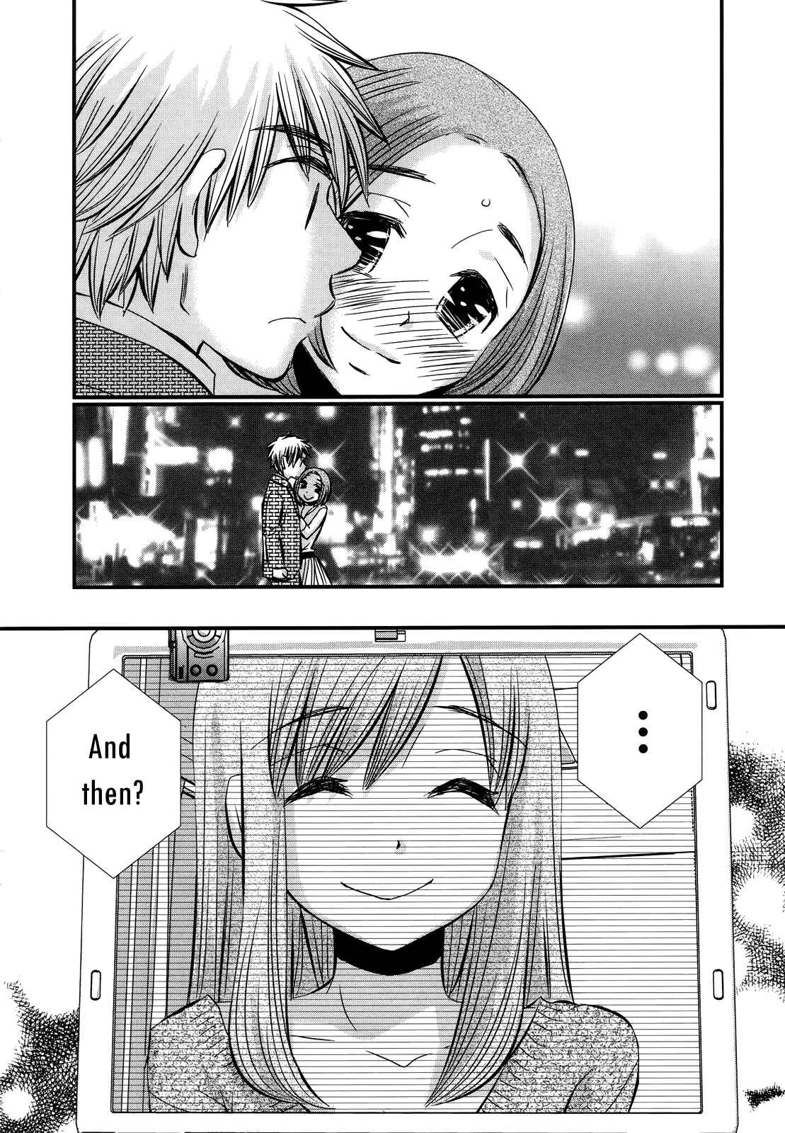 Page 17 Chapter 29.5 Usotsuki Paradox