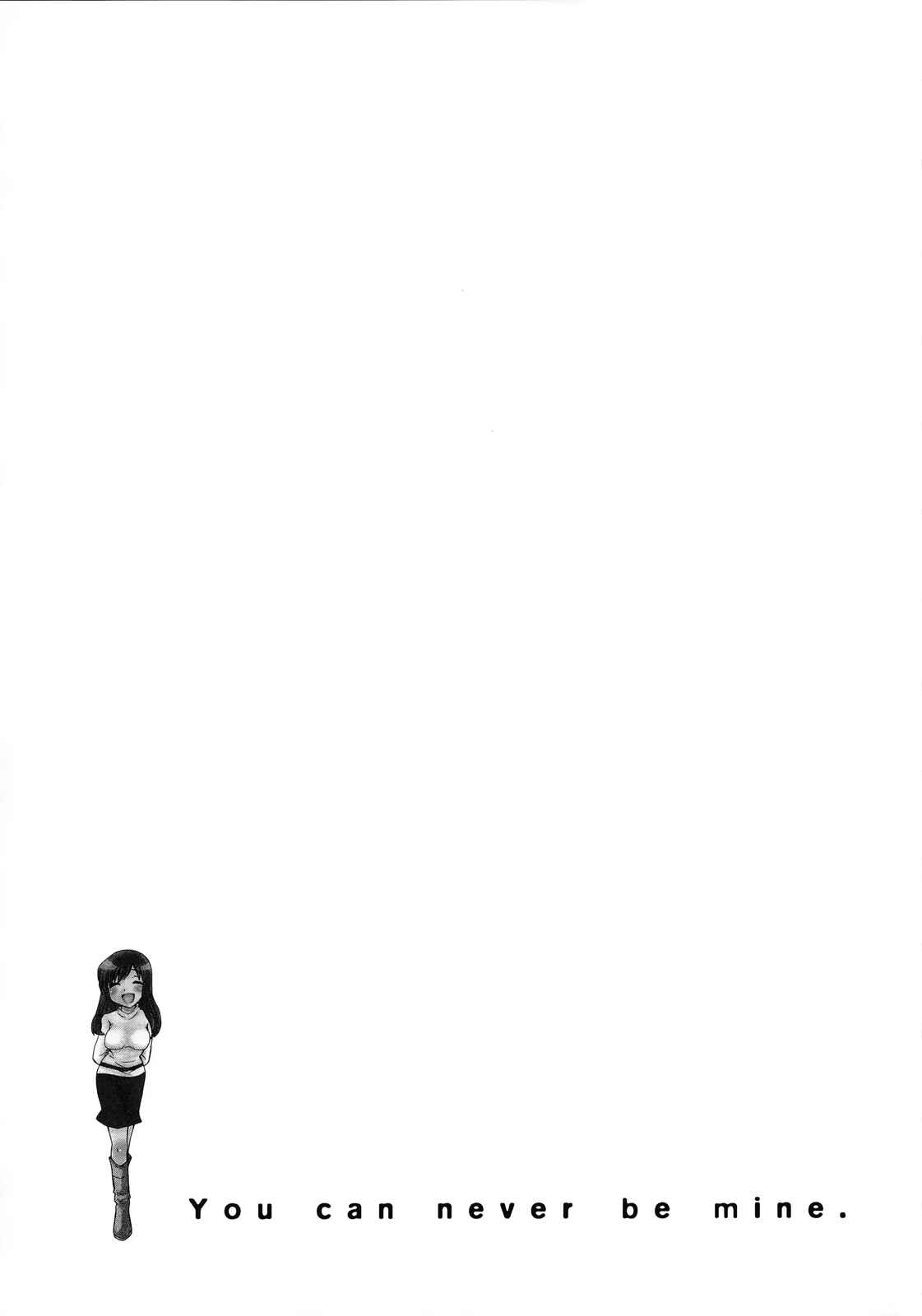 Page 30 Chapter 29.5 Usotsuki Paradox