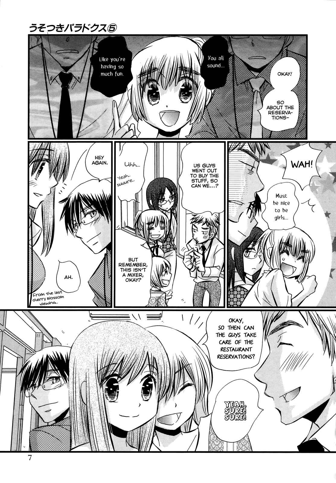 Page 8 Chapter 29.5 Usotsuki Paradox