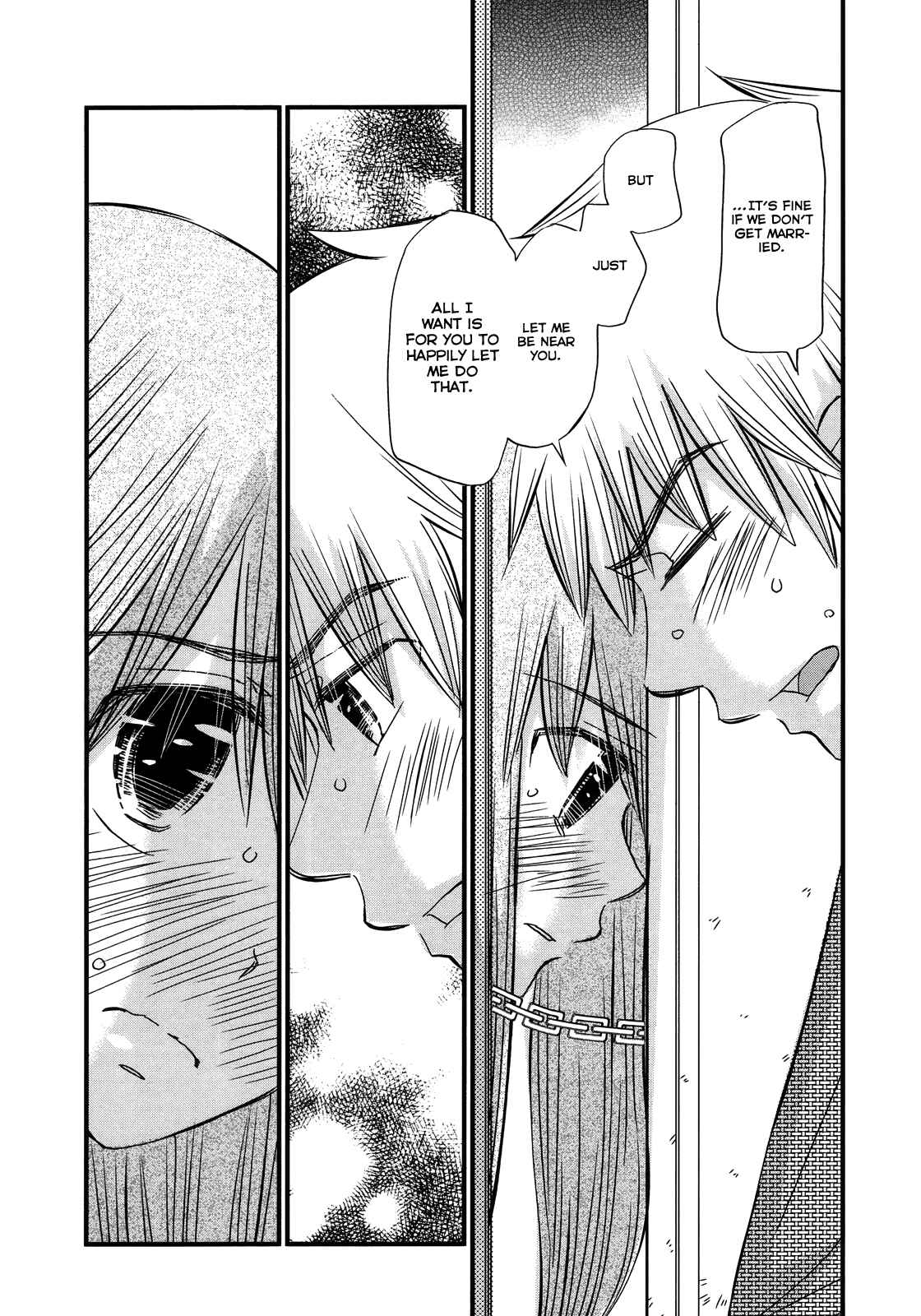 Page 11 Chapter 48 Usotsuki Paradox