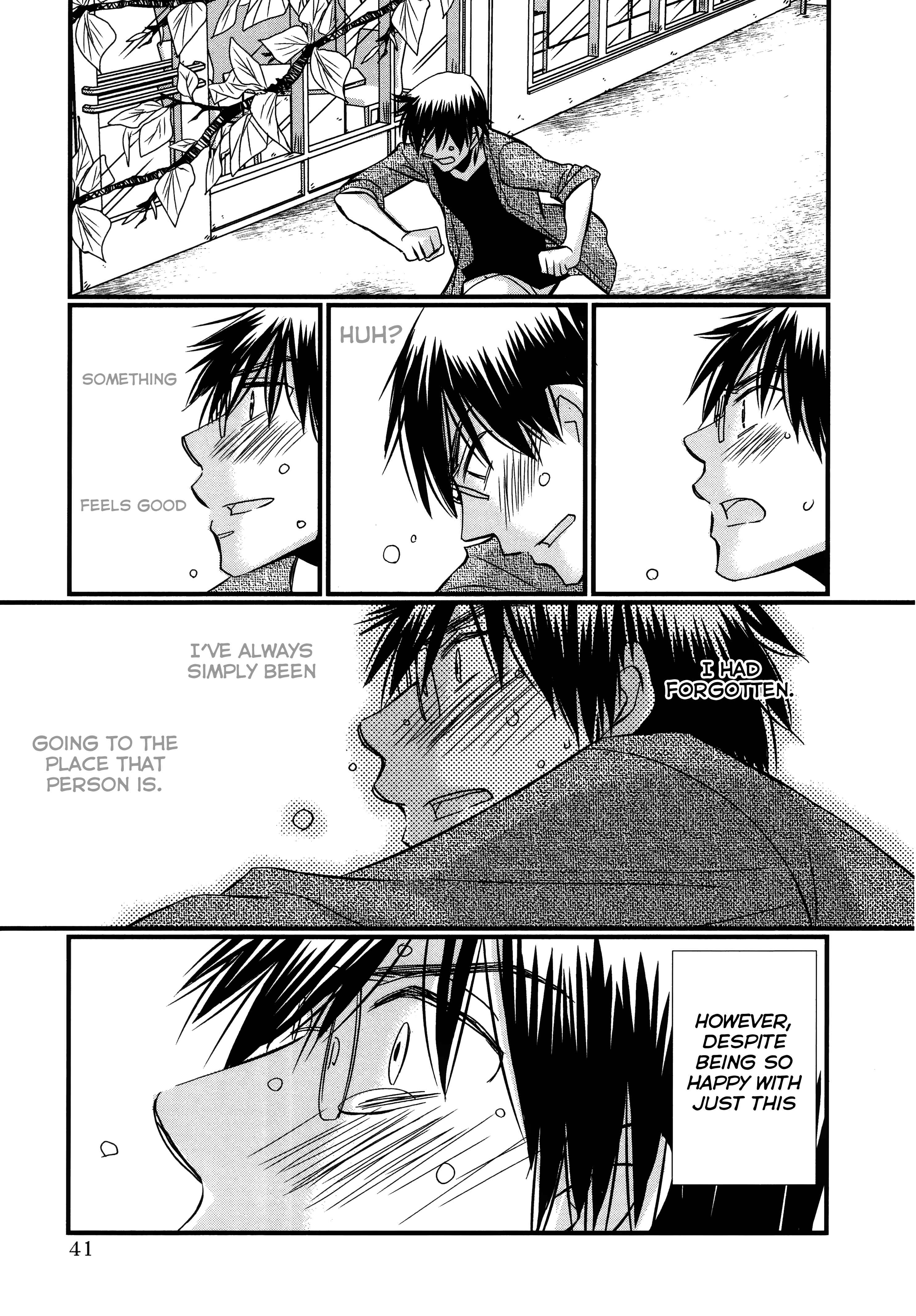 Page 16 Chapter 48 Usotsuki Paradox