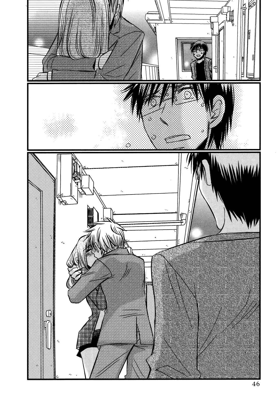 Page 21 Chapter 48 Usotsuki Paradox