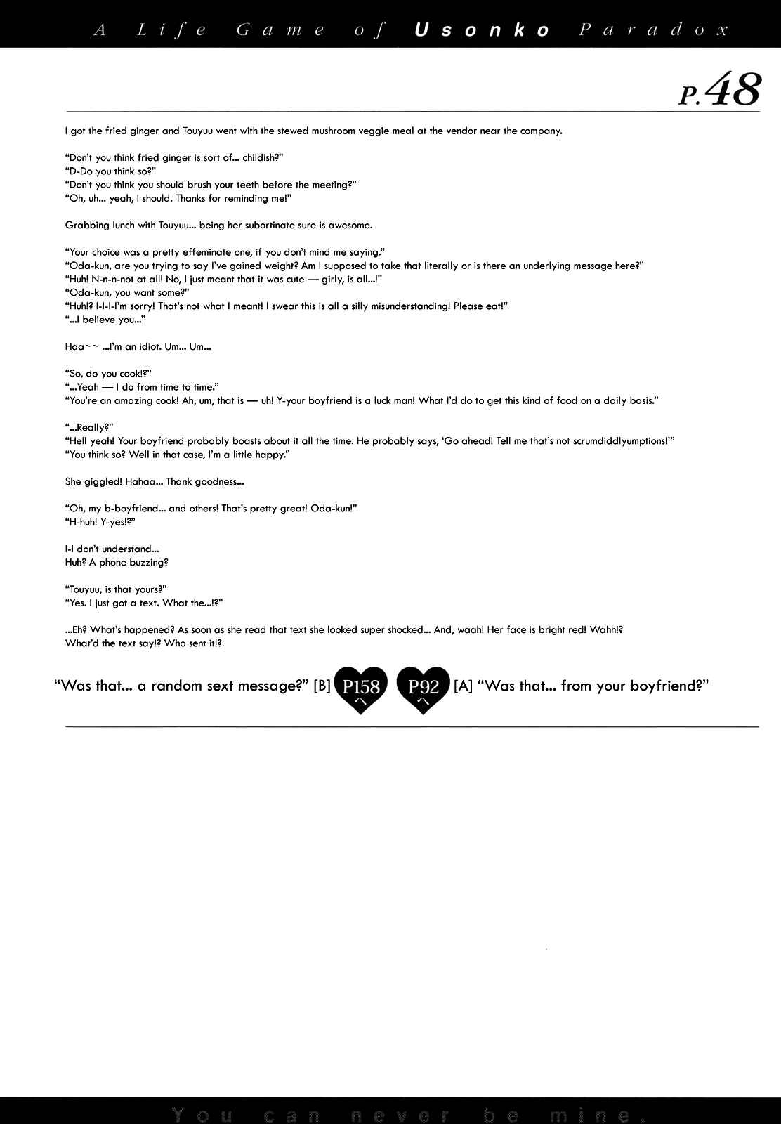 Page 23 Chapter 48 Usotsuki Paradox