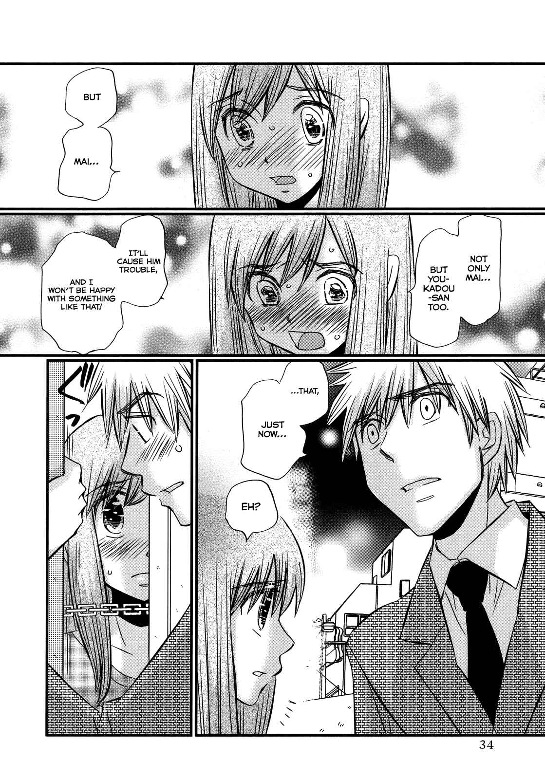 Page 9 Chapter 48 Usotsuki Paradox