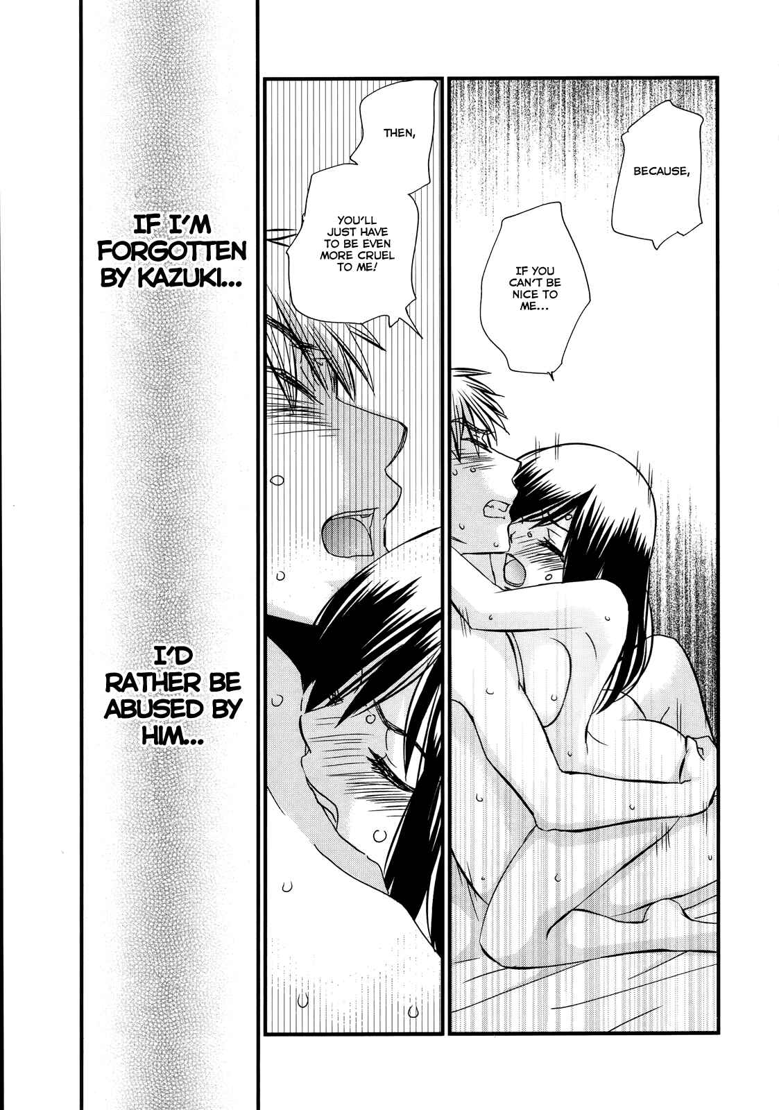 Page 14 Chapter 31 Usotsuki Paradox