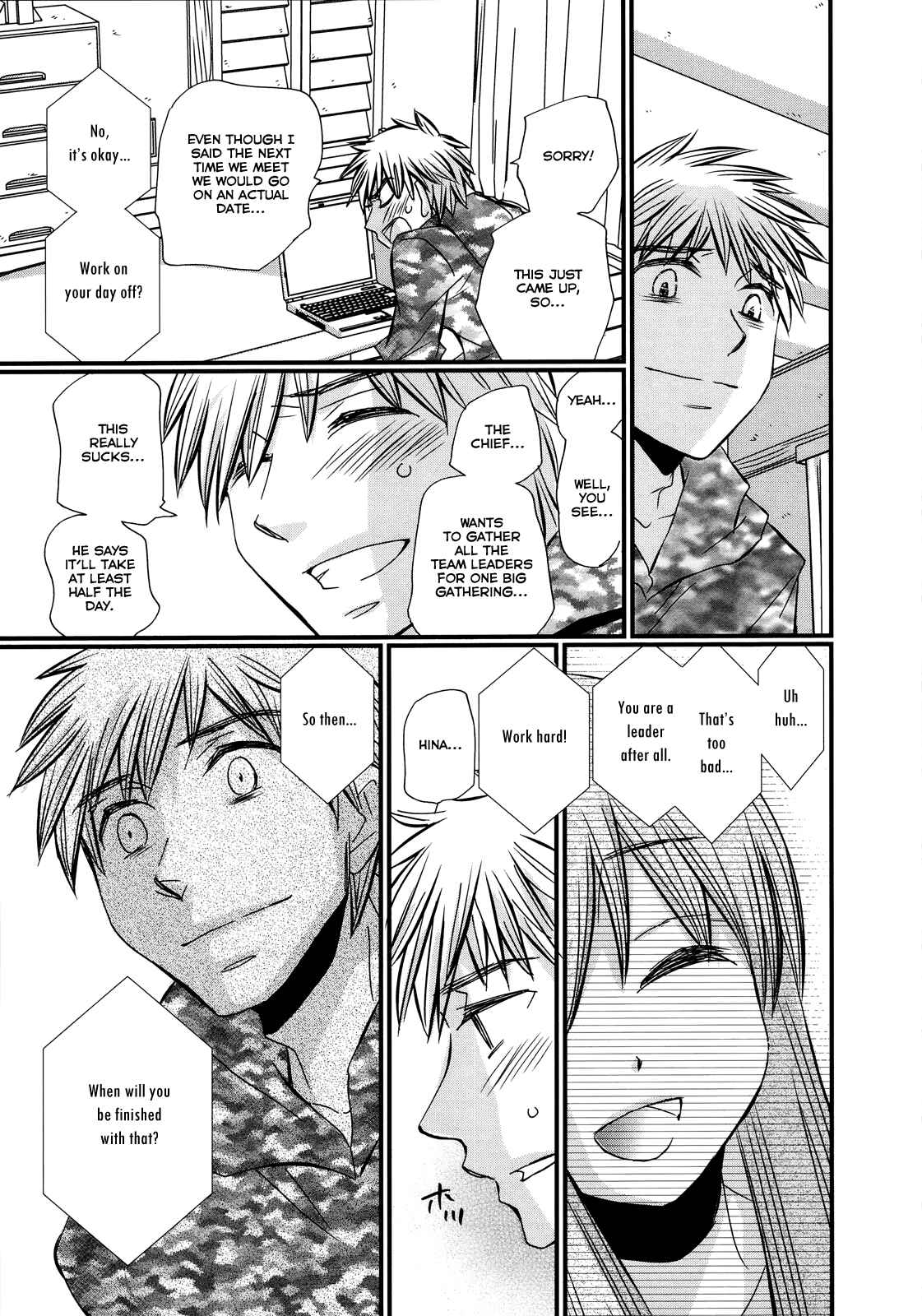 Page 16 Chapter 31 Usotsuki Paradox
