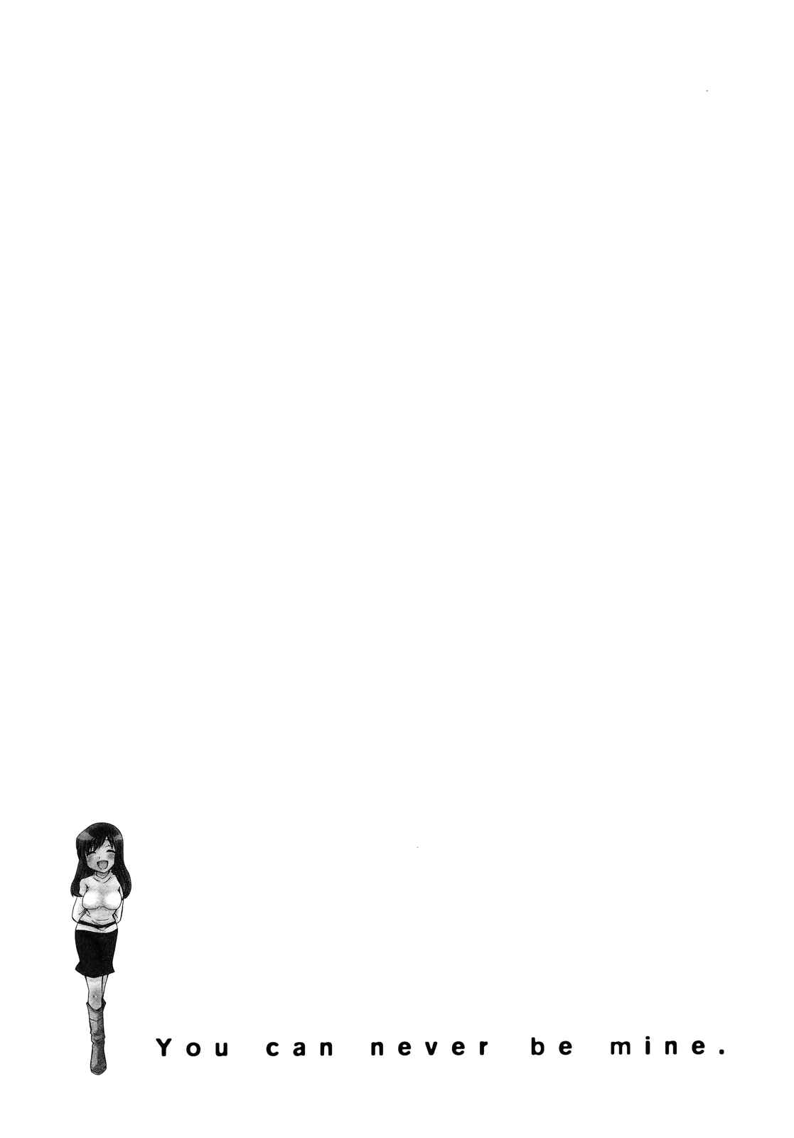 Page 22 Chapter 31 Usotsuki Paradox