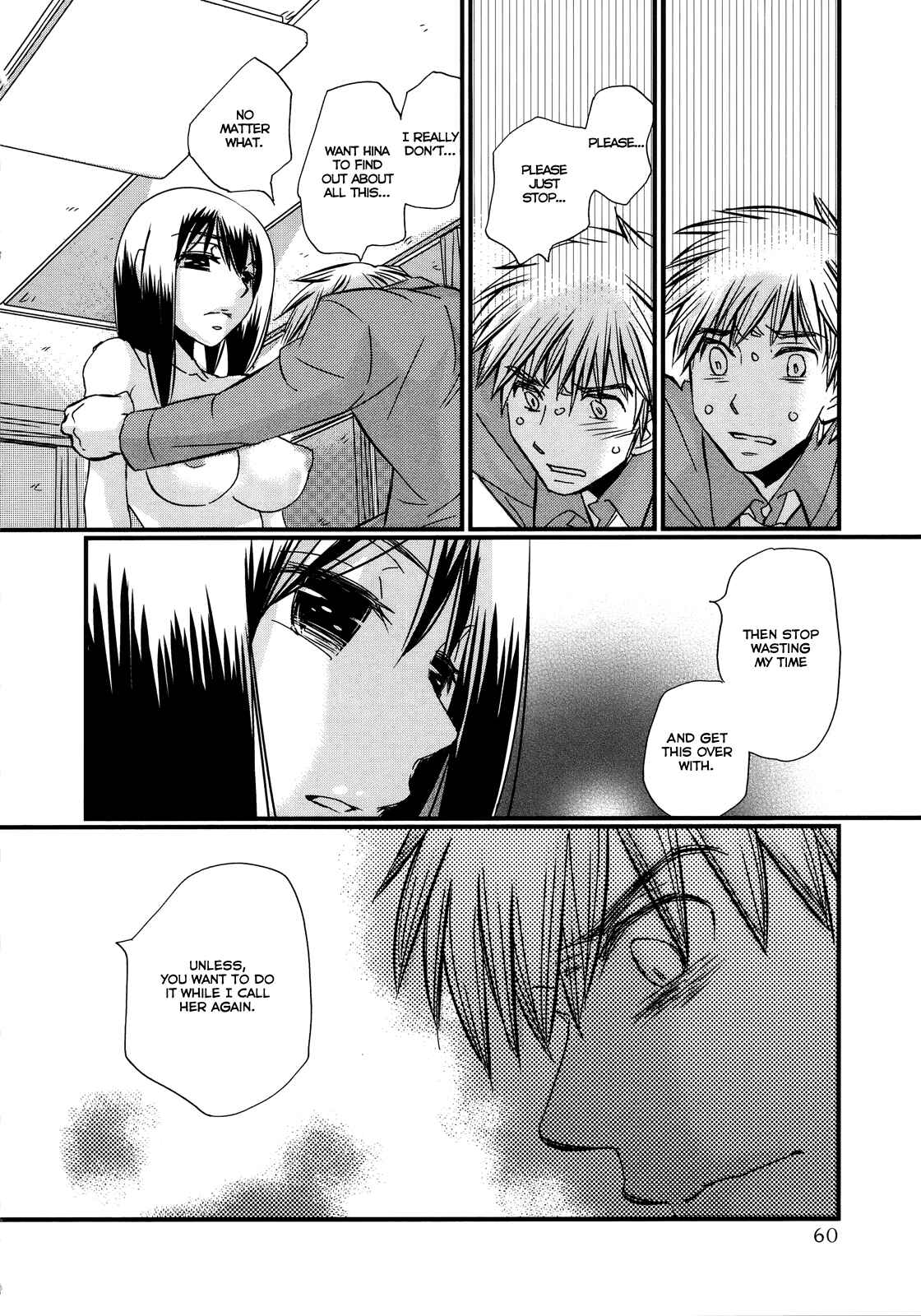 Page 9 Chapter 31 Usotsuki Paradox