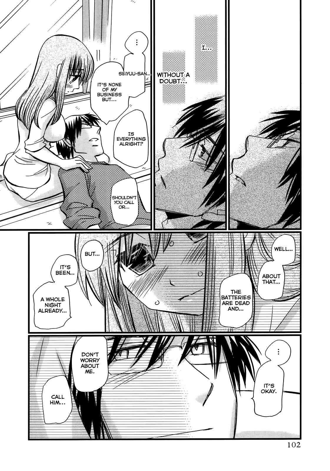 Page 12 Chapter 19 Usotsuki Paradox