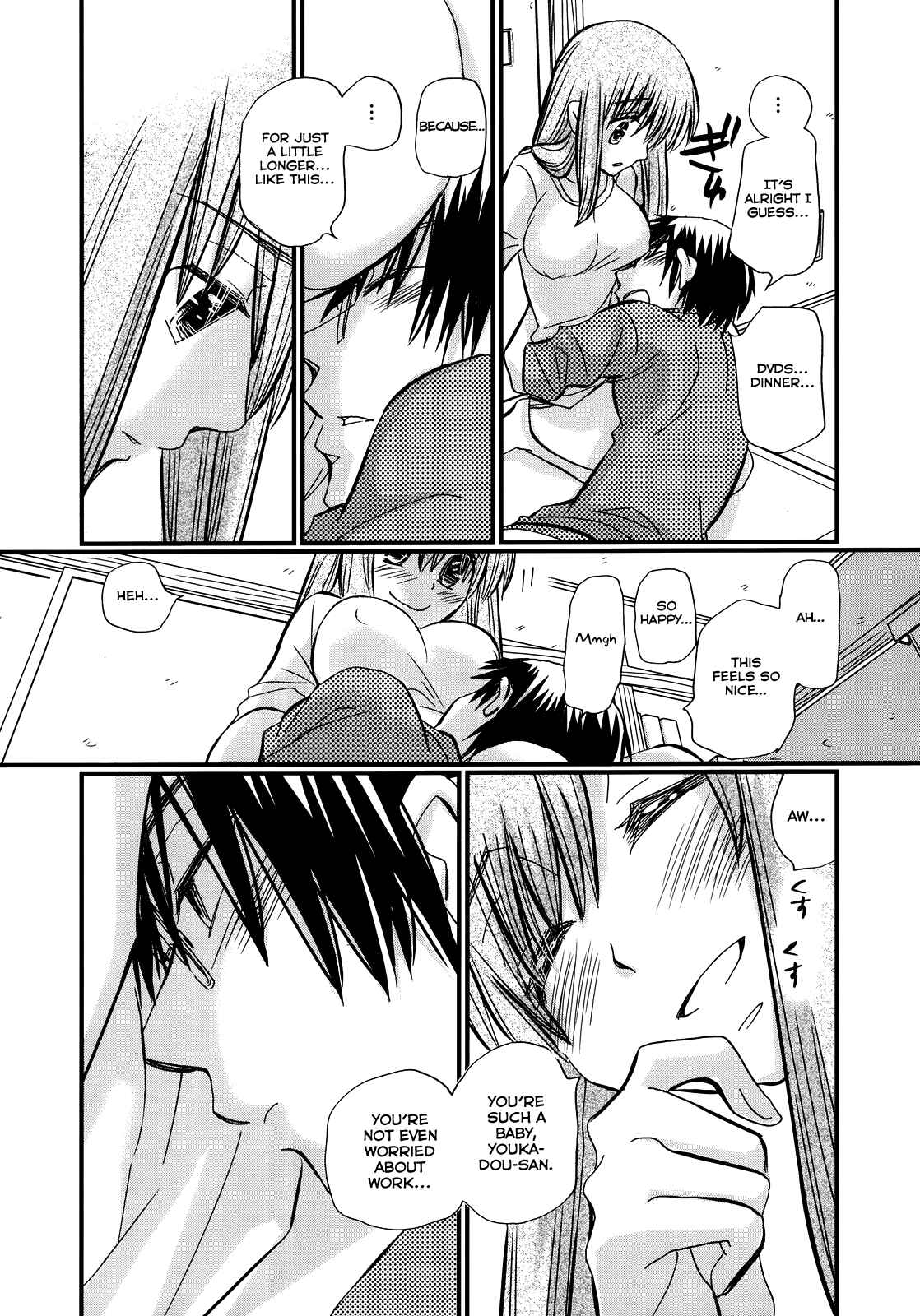 Page 7 Chapter 19 Usotsuki Paradox