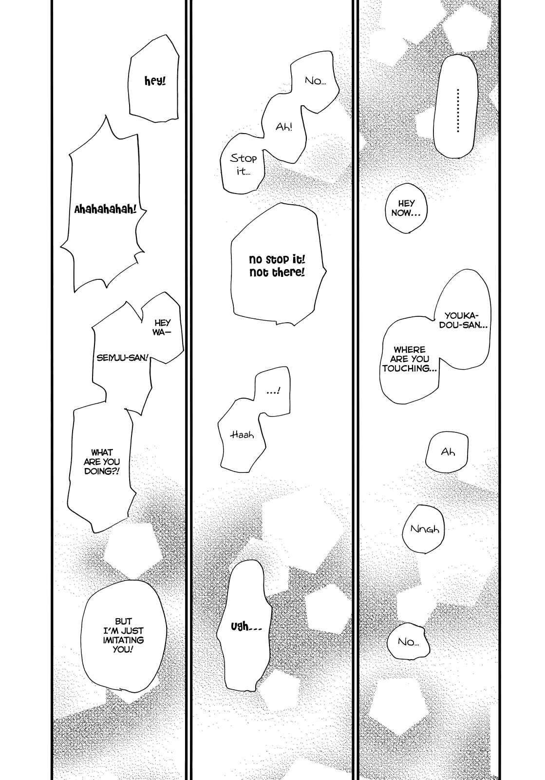 Page 9 Chapter 19 Usotsuki Paradox