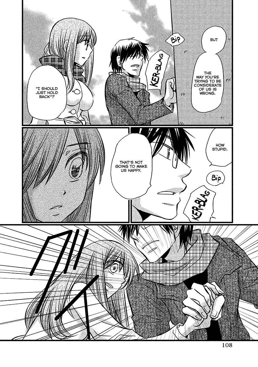 Page 19 Chapter 70 Usotsuki Paradox
