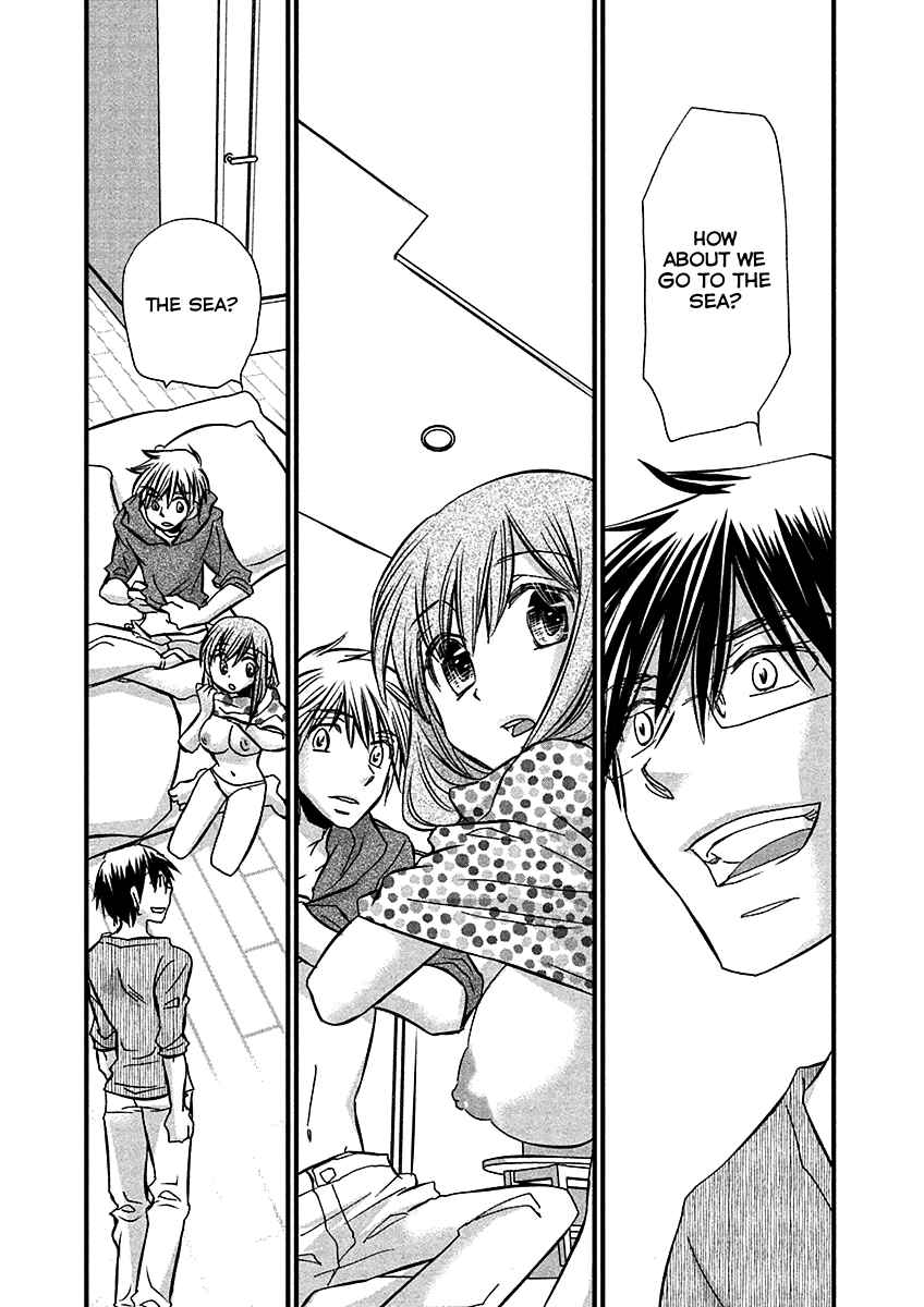 Page 5 Chapter 70 Usotsuki Paradox