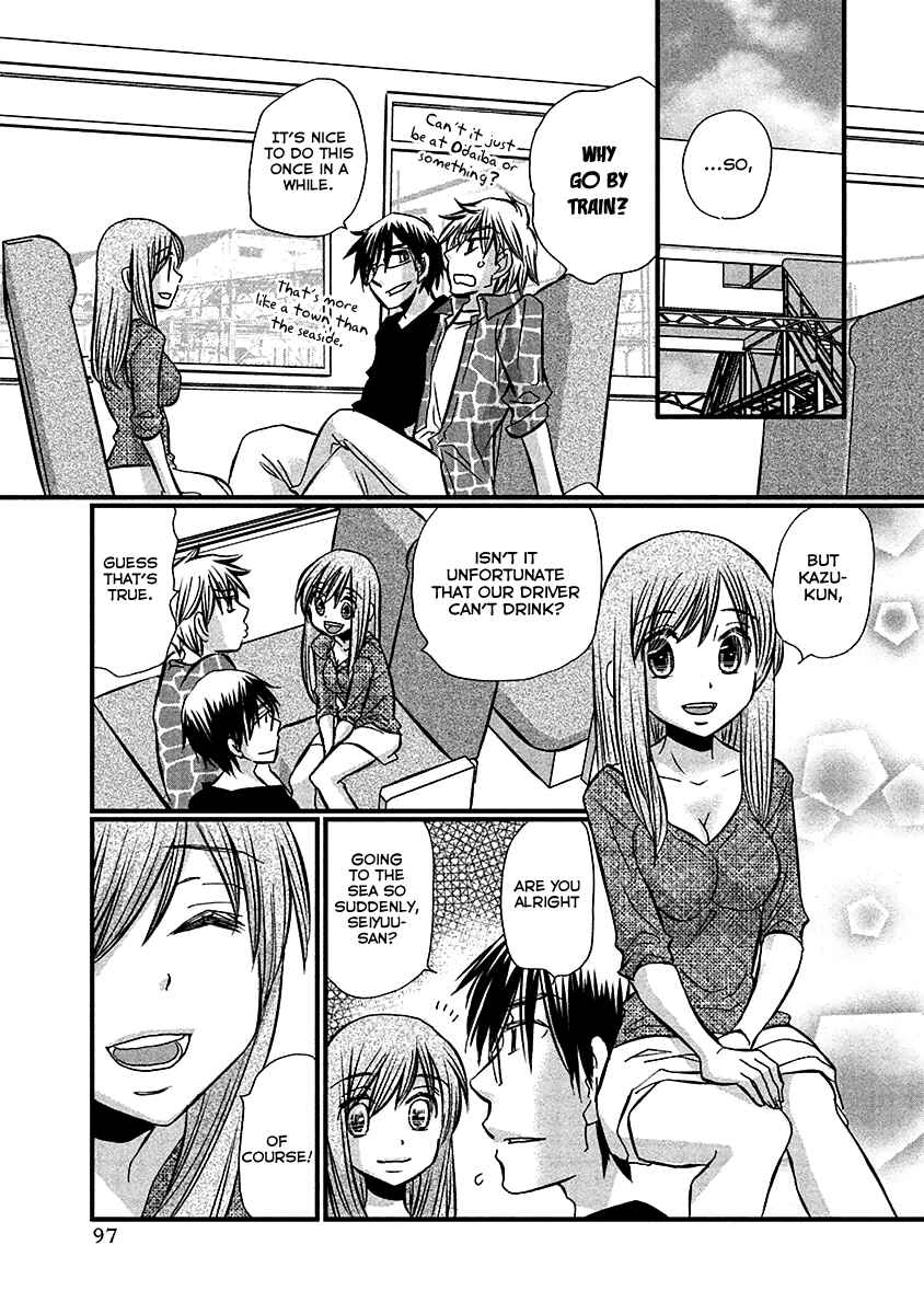 Page 8 Chapter 70 Usotsuki Paradox