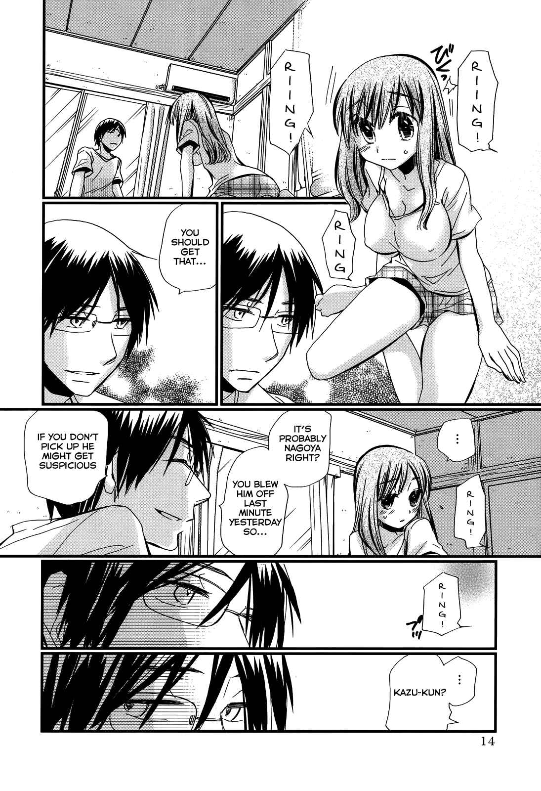 Page 15 Chapter 7 Usotsuki Paradox