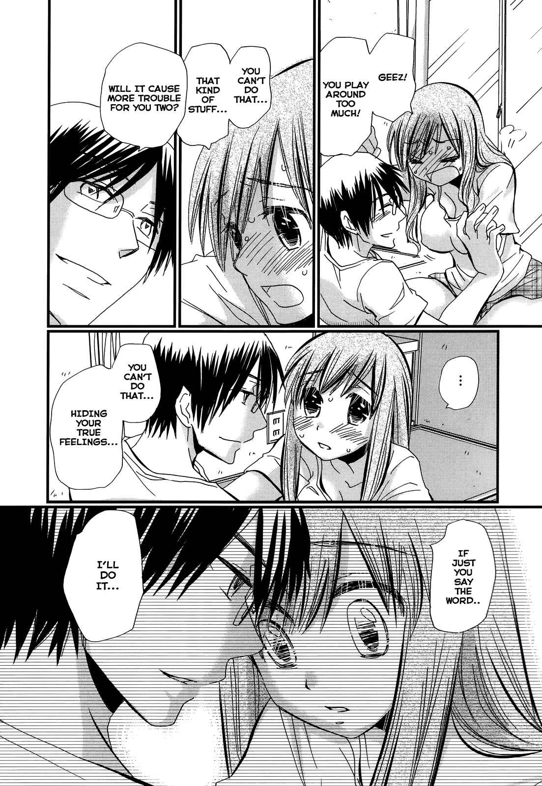 Page 22 Chapter 7 Usotsuki Paradox