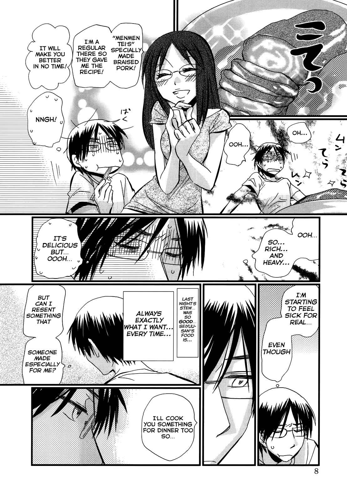 Page 9 Chapter 7 Usotsuki Paradox