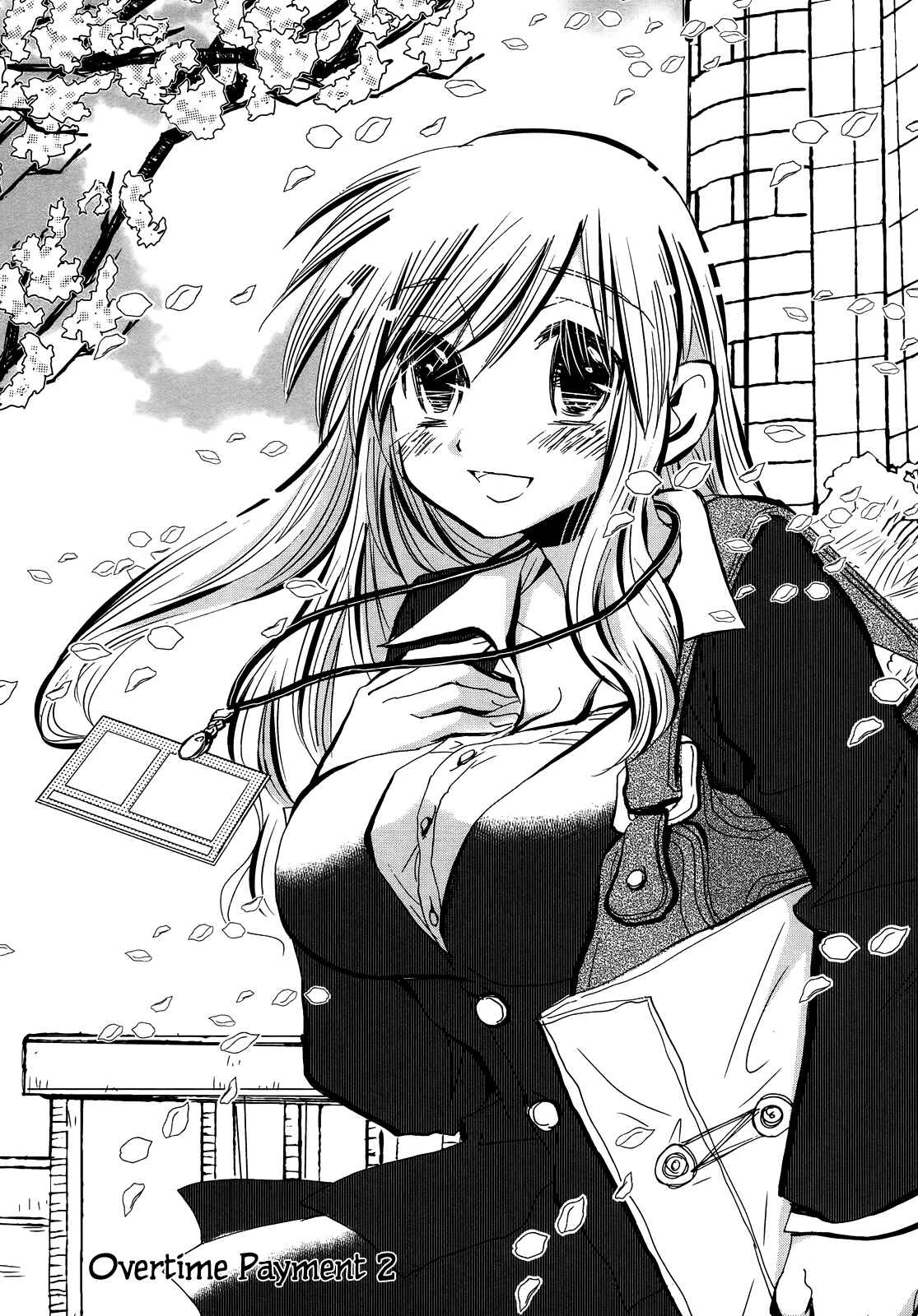 Page 2 Chapter 6.5 Usotsuki Paradox