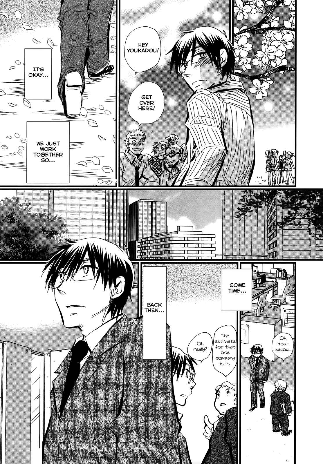 Page 22 Chapter 6.5 Usotsuki Paradox