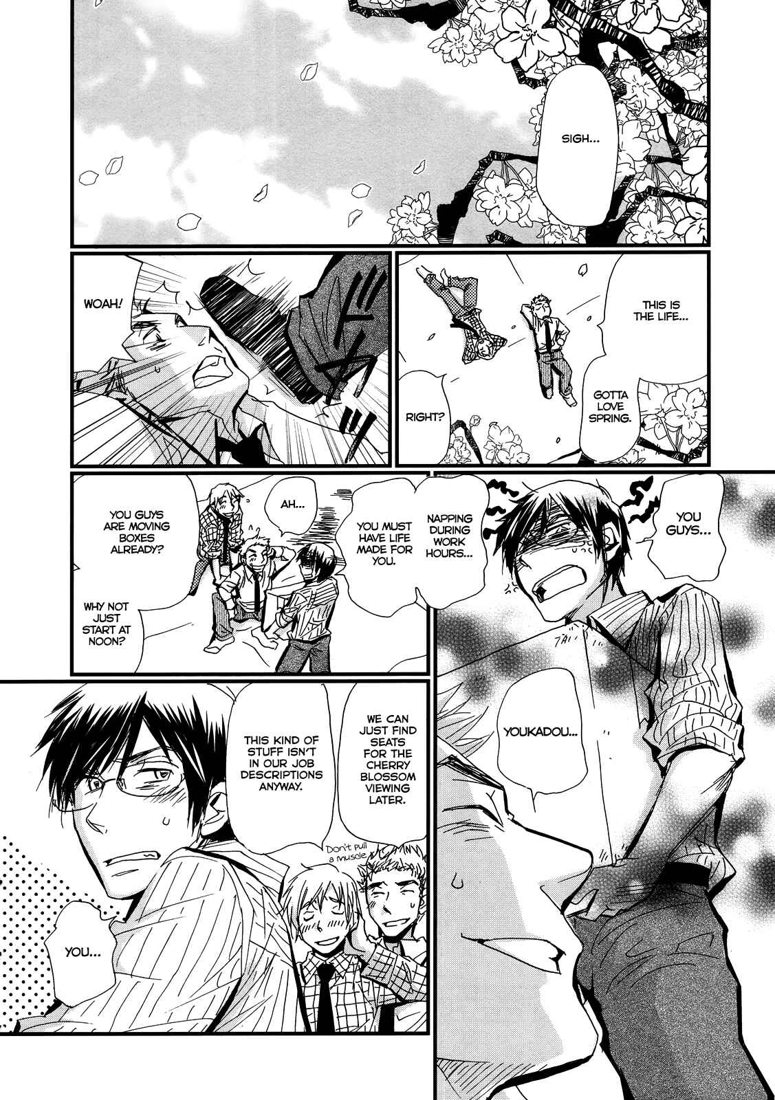 Page 3 Chapter 6.5 Usotsuki Paradox