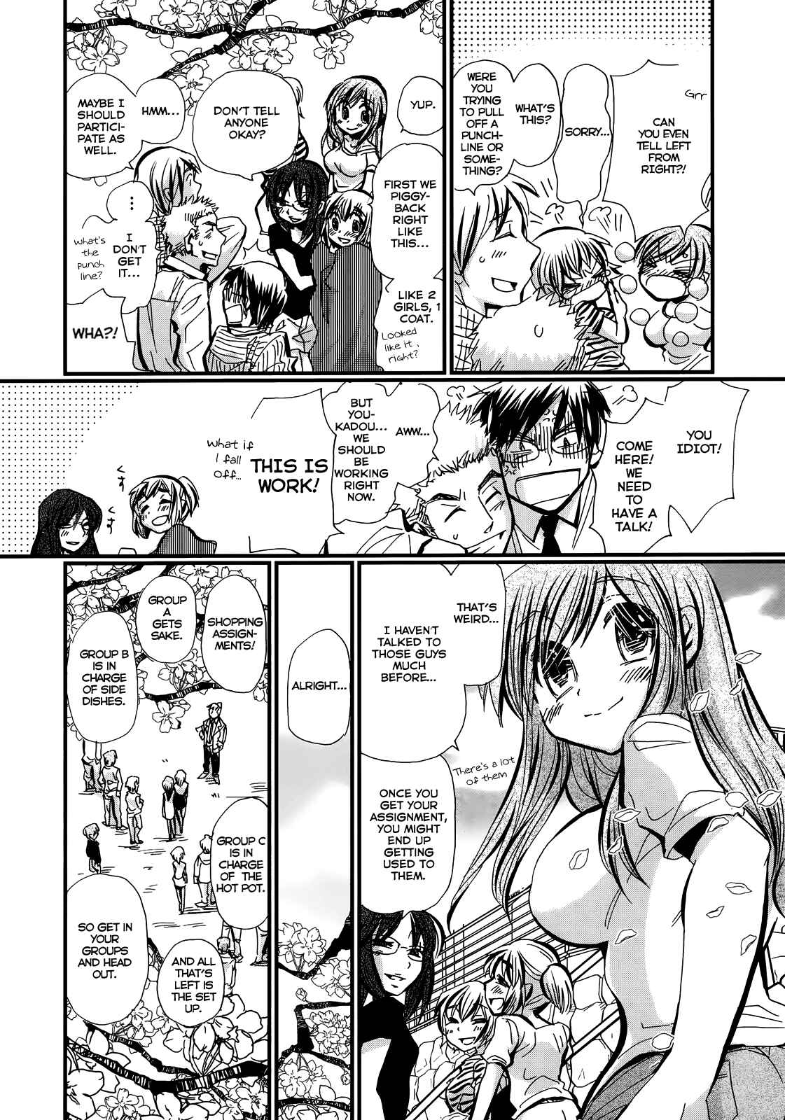 Page 6 Chapter 6.5 Usotsuki Paradox