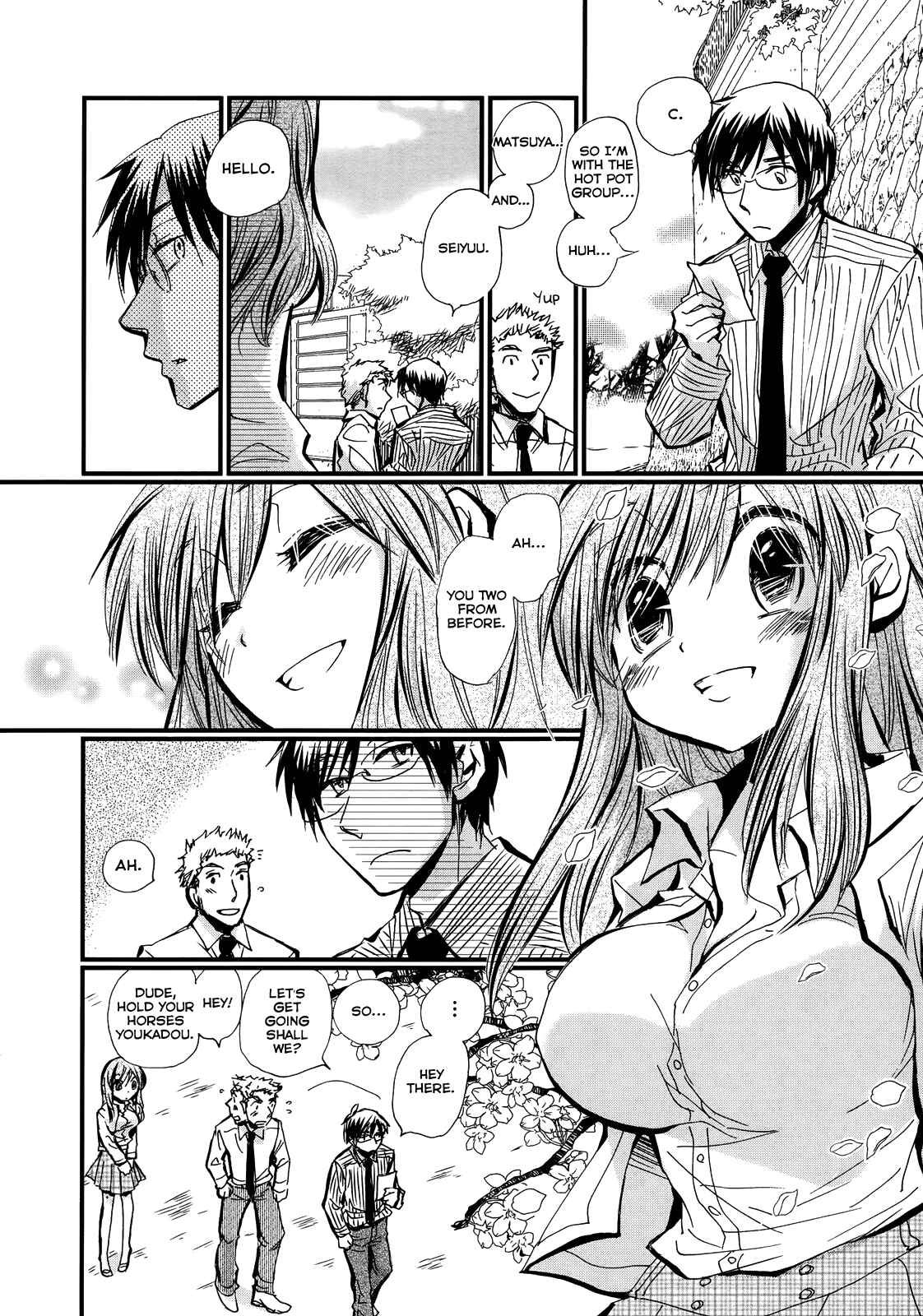 Page 7 Chapter 6.5 Usotsuki Paradox