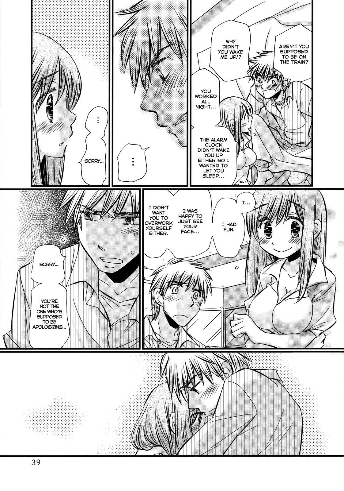 Page 11 Chapter 30 Usotsuki Paradox