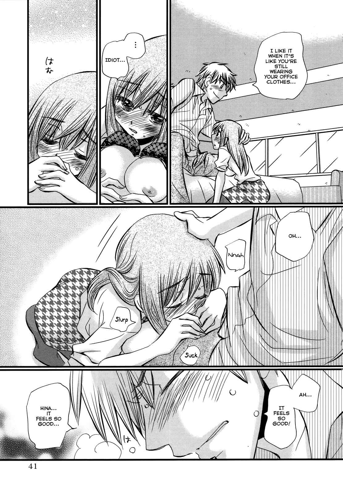 Page 13 Chapter 30 Usotsuki Paradox