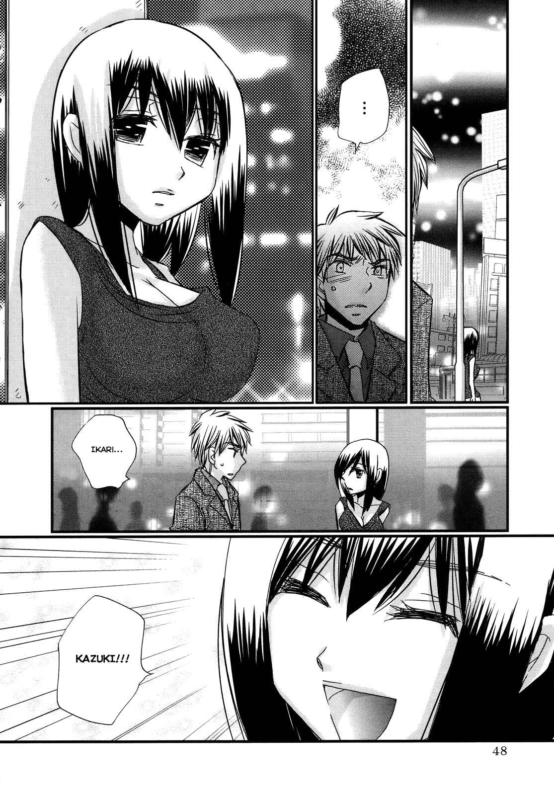 Page 20 Chapter 30 Usotsuki Paradox