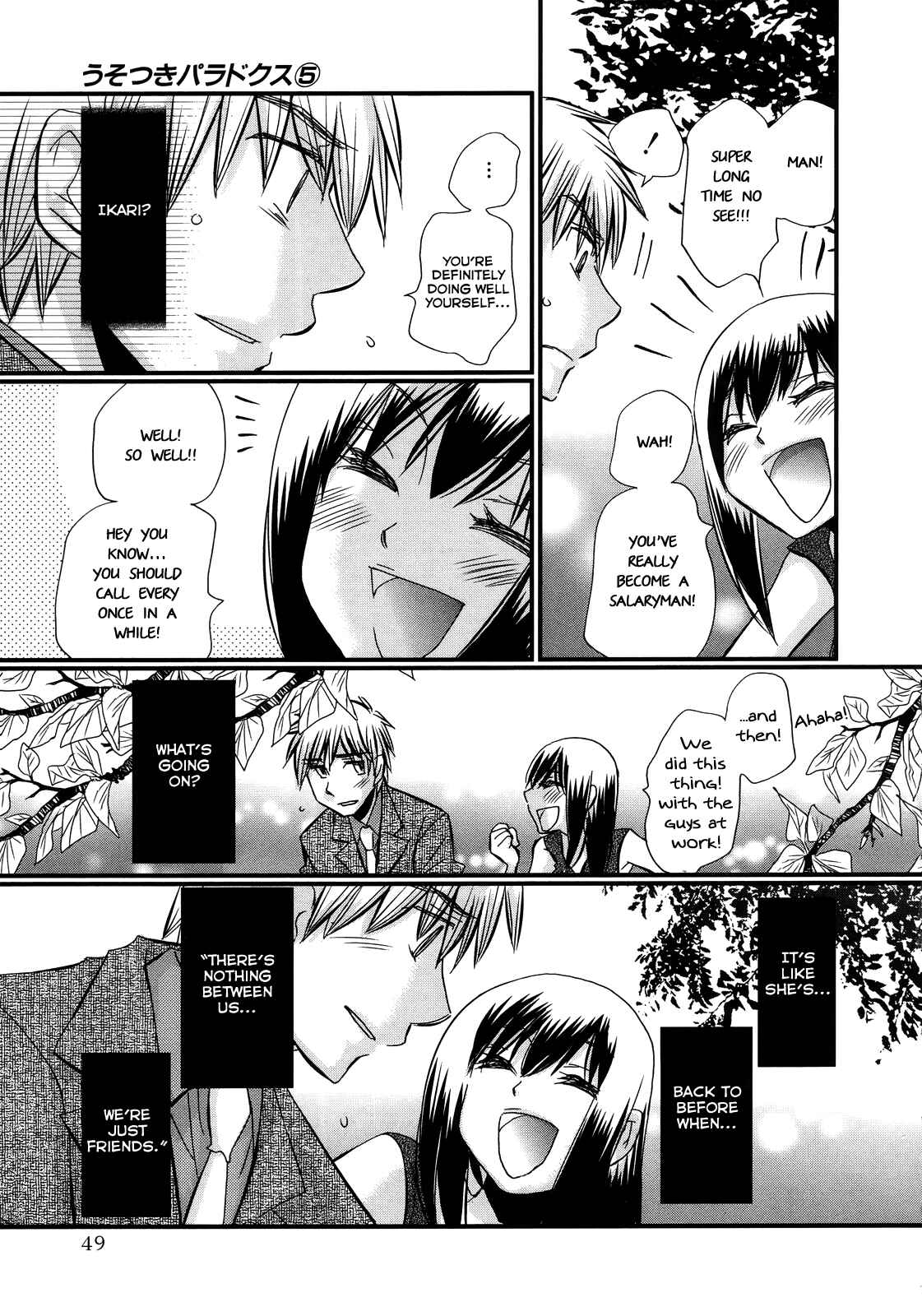 Page 21 Chapter 30 Usotsuki Paradox
