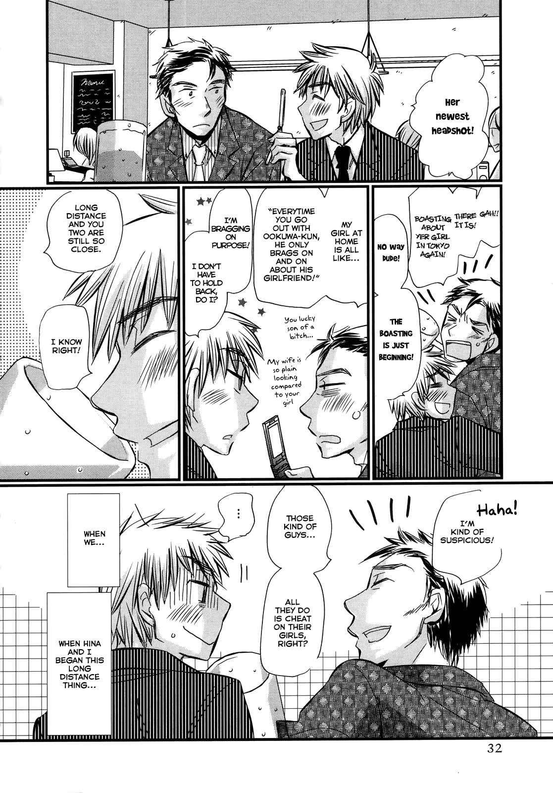 Page 4 Chapter 30 Usotsuki Paradox