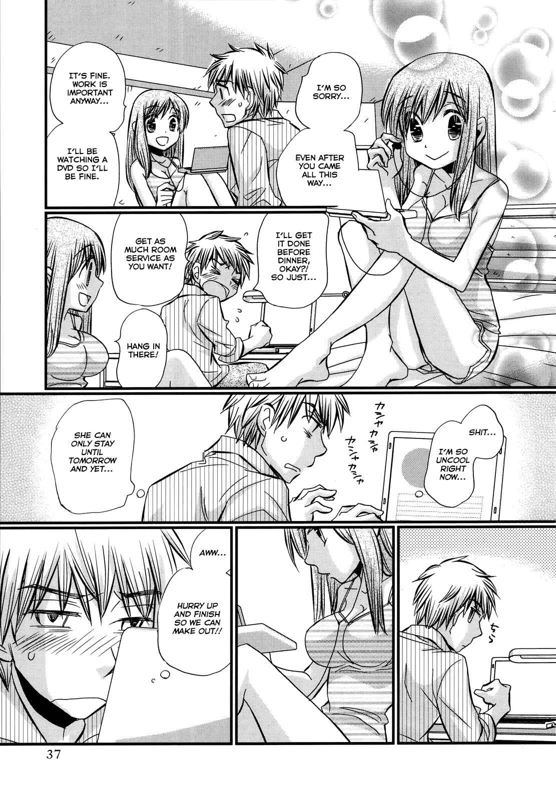Page 9 Chapter 30 Usotsuki Paradox