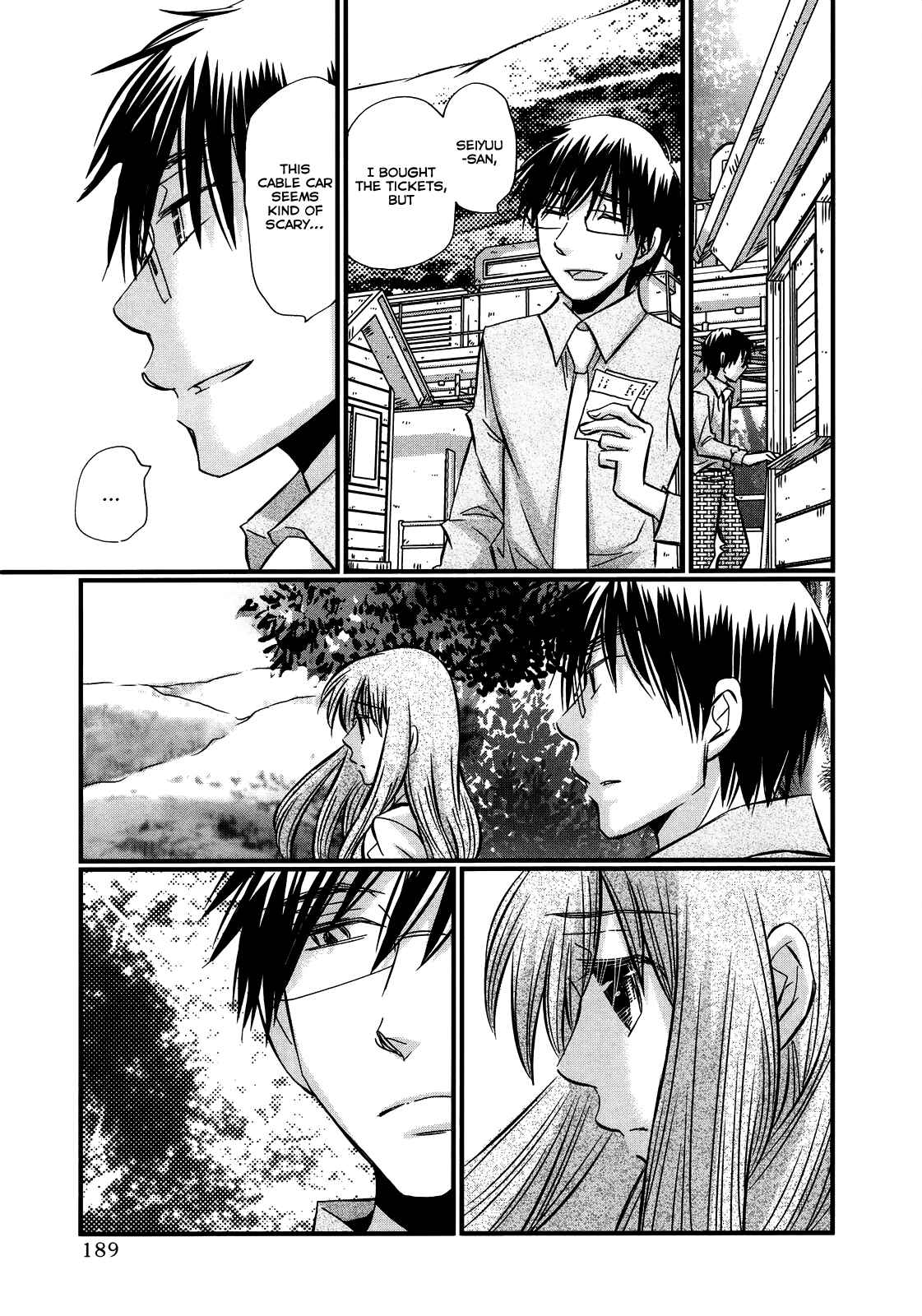 Page 10 Chapter 55 Usotsuki Paradox