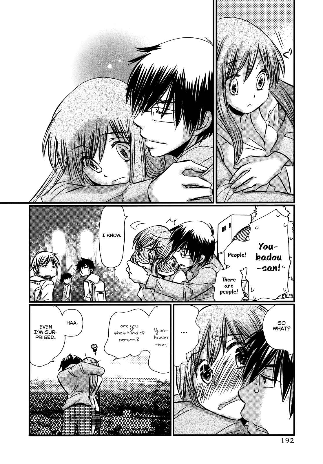 Page 13 Chapter 55 Usotsuki Paradox