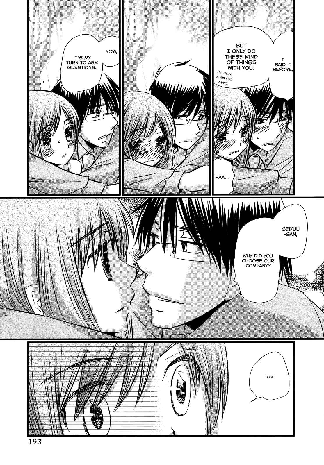 Page 14 Chapter 55 Usotsuki Paradox