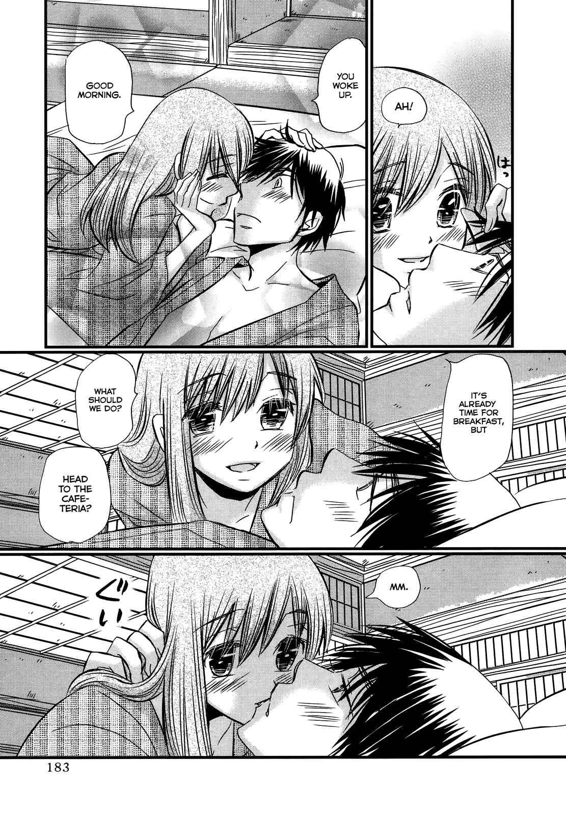 Page 4 Chapter 55 Usotsuki Paradox