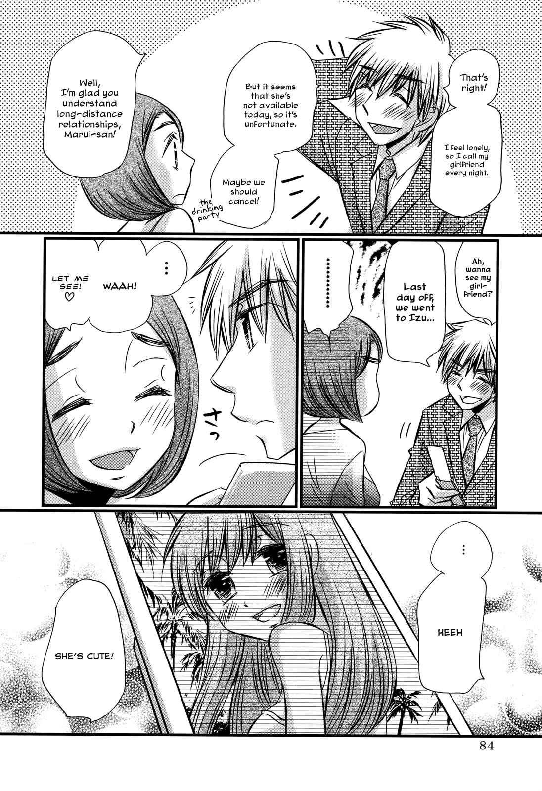 Page 10 Chapter 74.4 Usotsuki Paradox