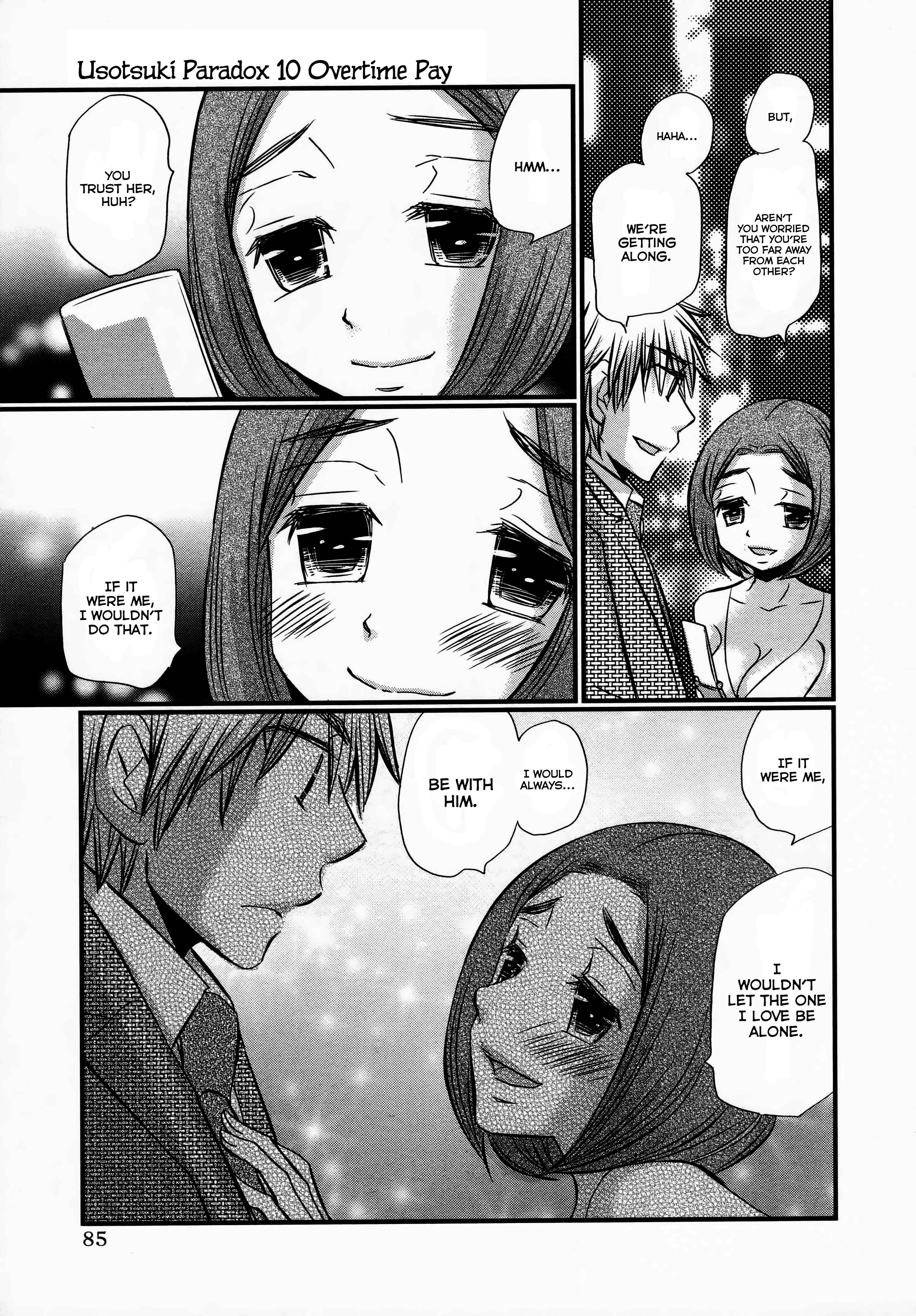 Page 11 Chapter 74.4 Usotsuki Paradox