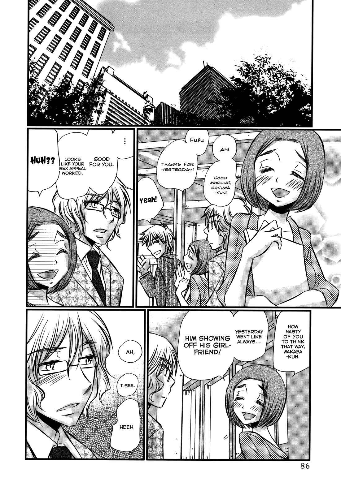 Page 12 Chapter 74.4 Usotsuki Paradox