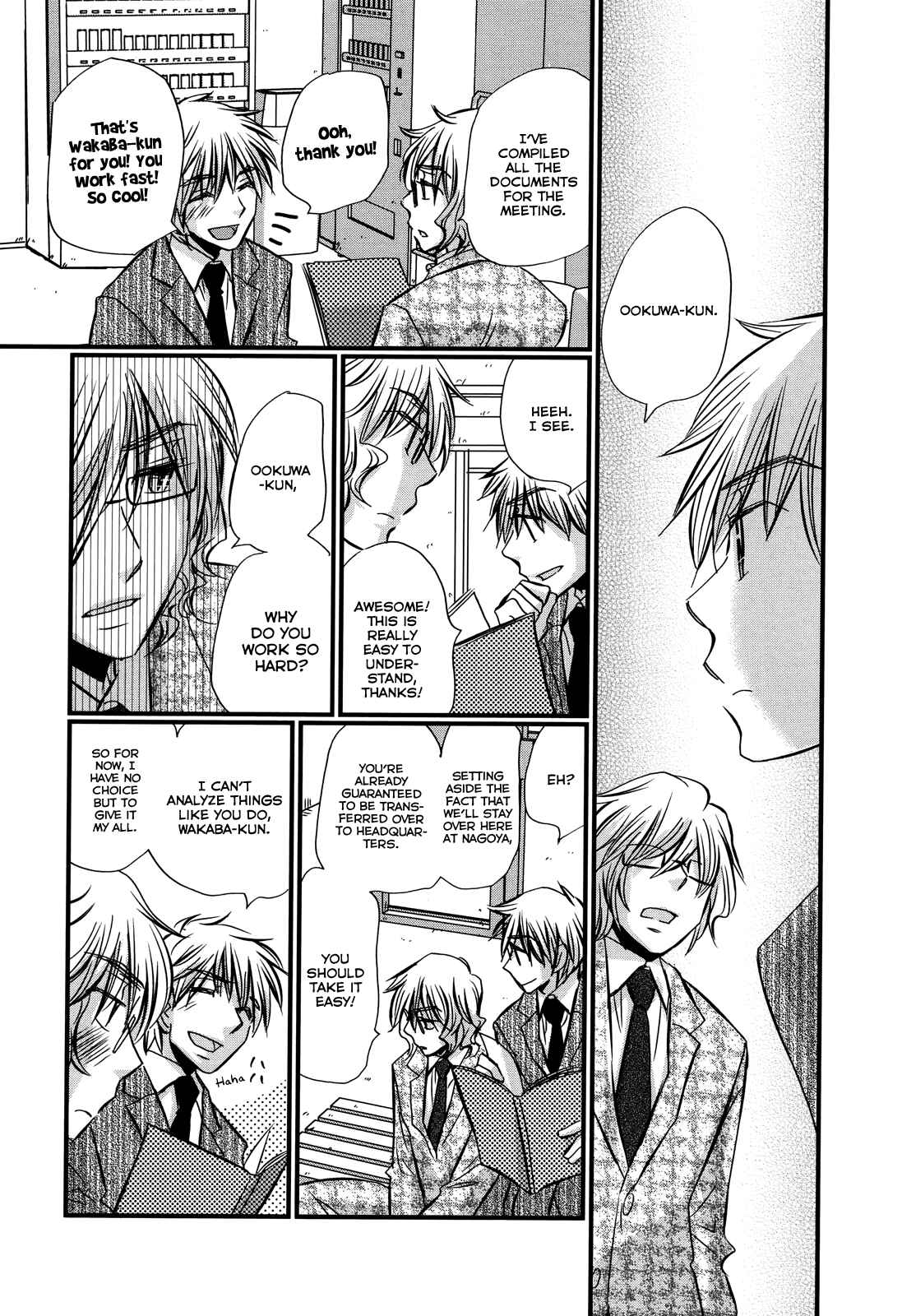 Page 14 Chapter 74.4 Usotsuki Paradox