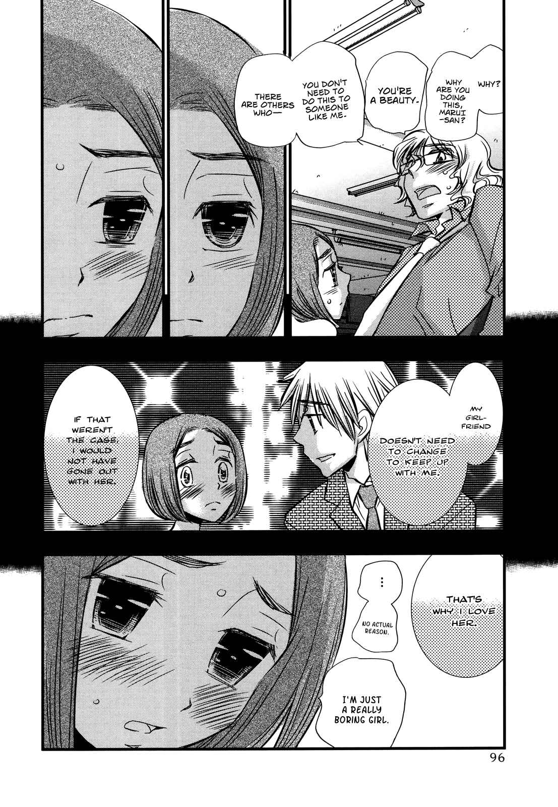 Page 22 Chapter 74.4 Usotsuki Paradox